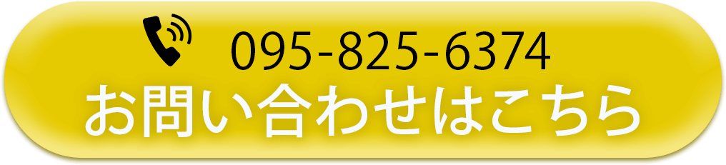 LINEから受け取る